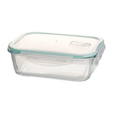 High Borosilicate Glass Food Container Storage - 1040ML