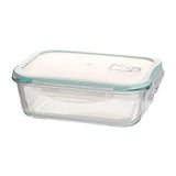 High Borosilicate Glass Food Container Storage - 1040ML