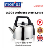 Morries MS822SS 5L Stainless Steel Electric Kettle