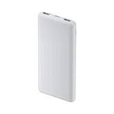 Xiaomi 10000mAh 22.5W Power Bank Lite
