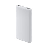 Xiaomi 10000mAh 22.5W Power Bank Lite