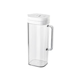 2000L Water Pitcher Jug with Switch Lock