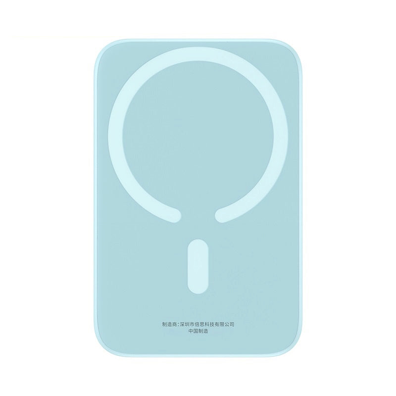 Baseus 6000mAh 20W Magnetic Power Bank