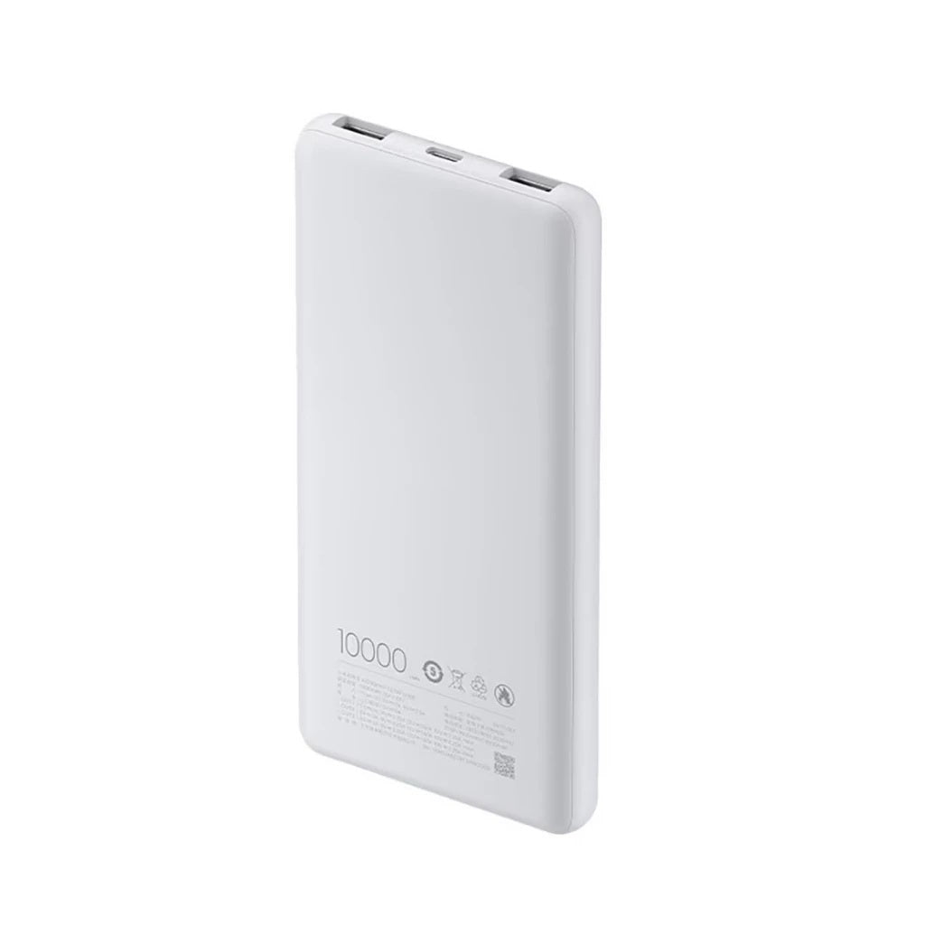 Xiaomi 10000mAh 22.5W Power Bank Lite