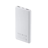 Xiaomi 10000mAh 22.5W Power Bank Lite