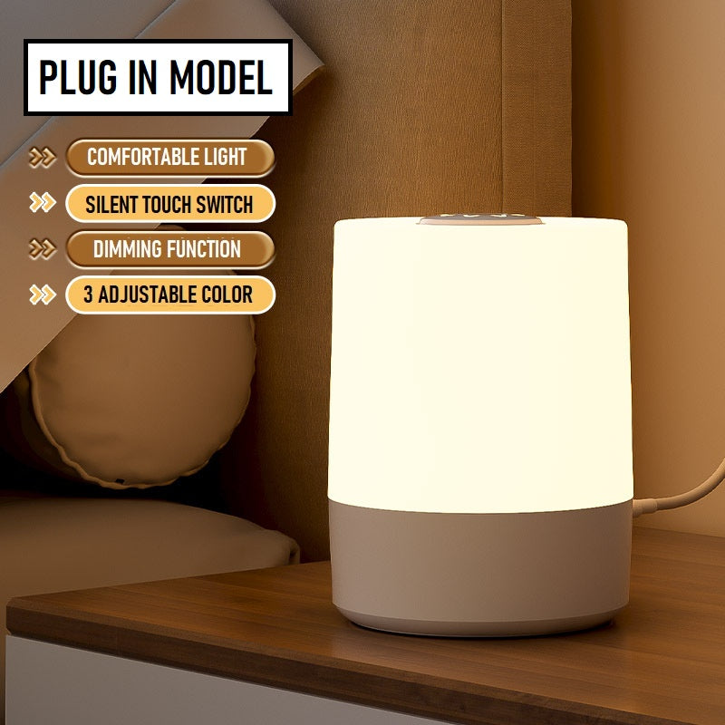 Night Light Table Lamp - Plug-in