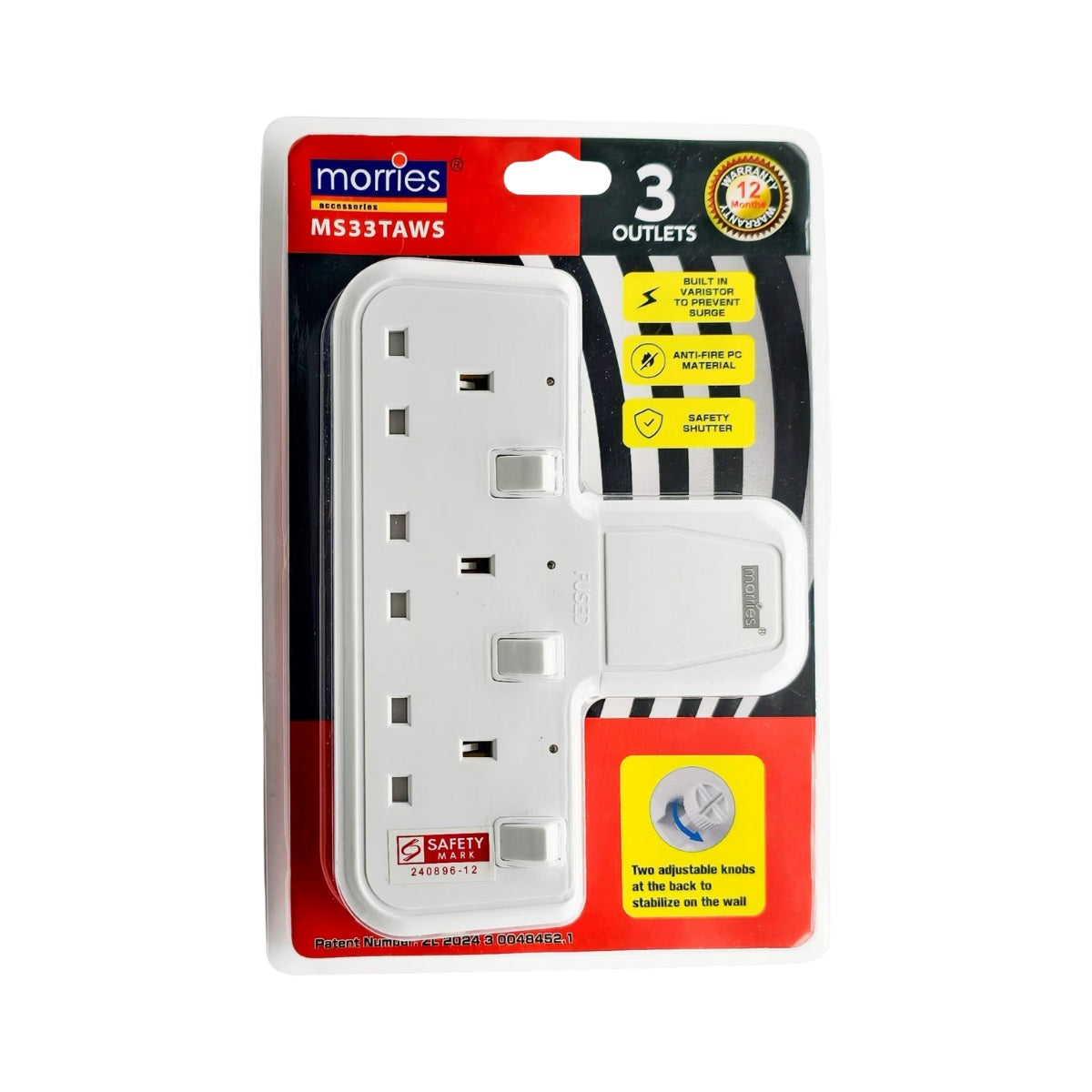 Morries MS33TAWS T-Shape 3Way Adapter